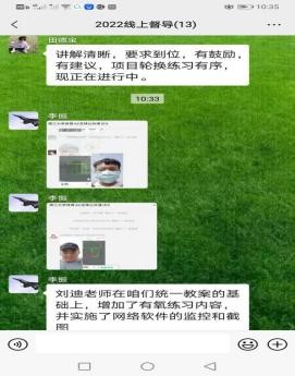 qy球友会