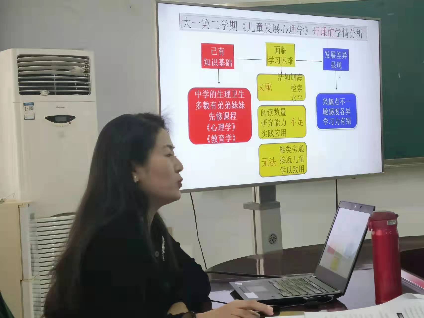qy球友会