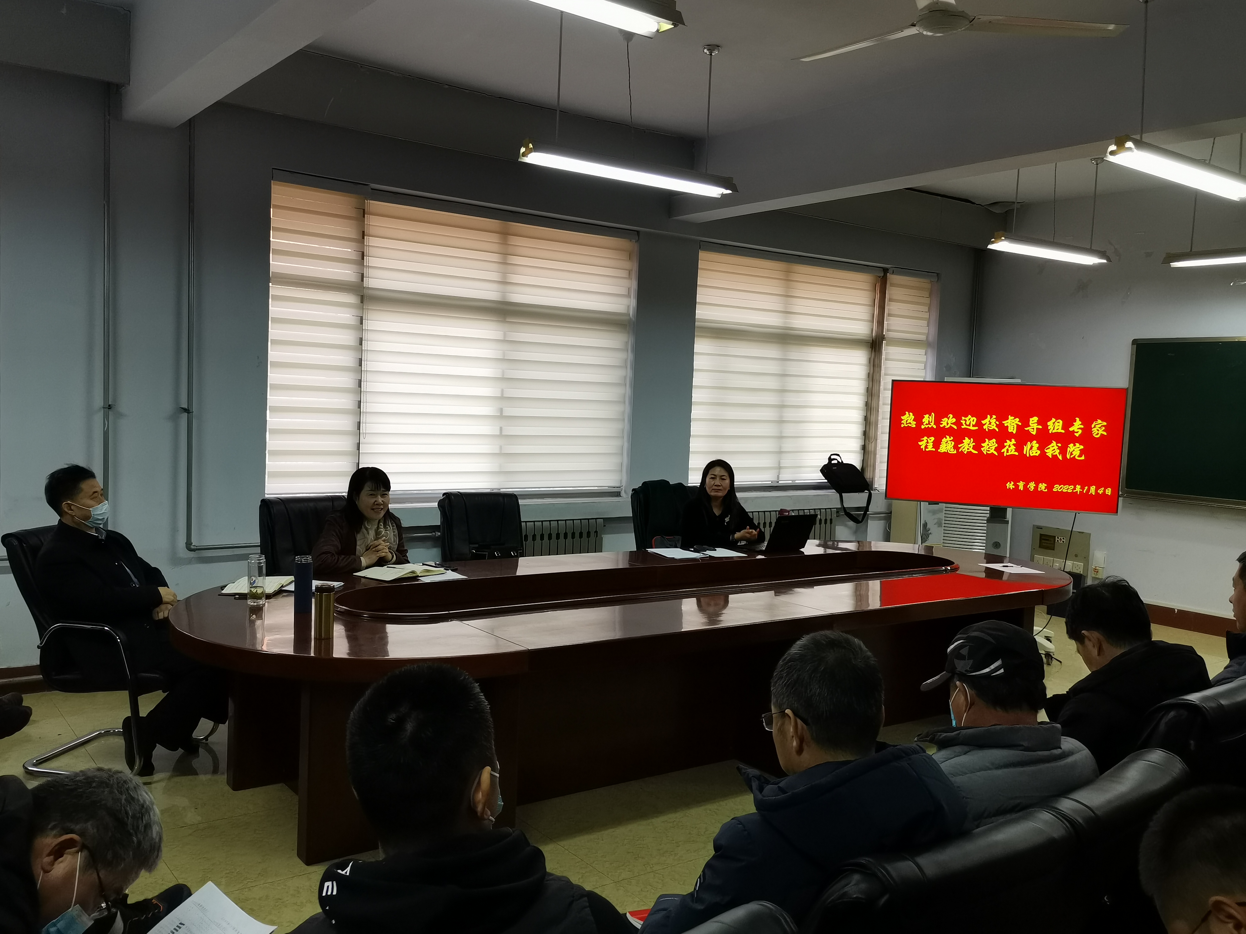 qy球友会