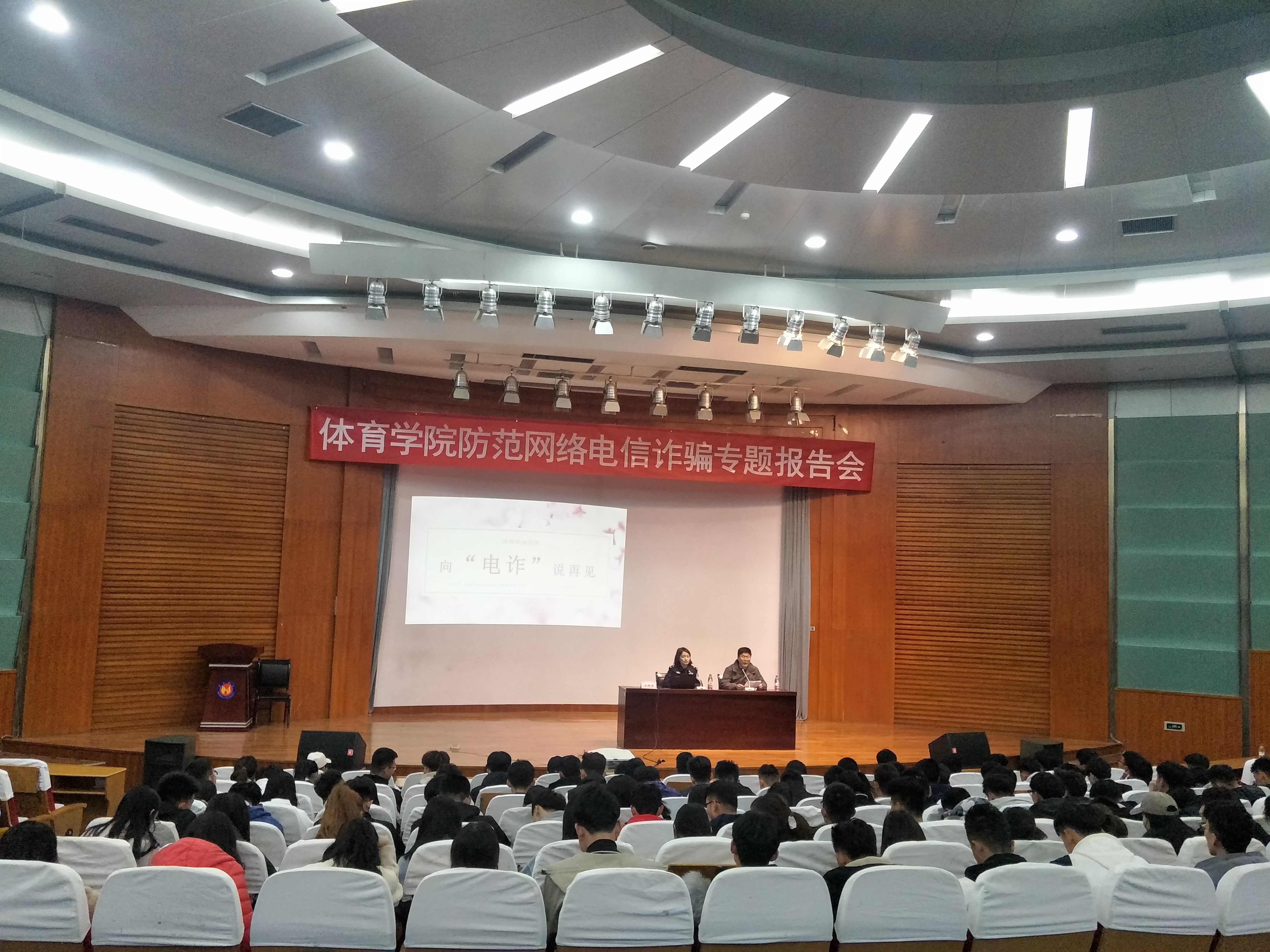 qy球友会