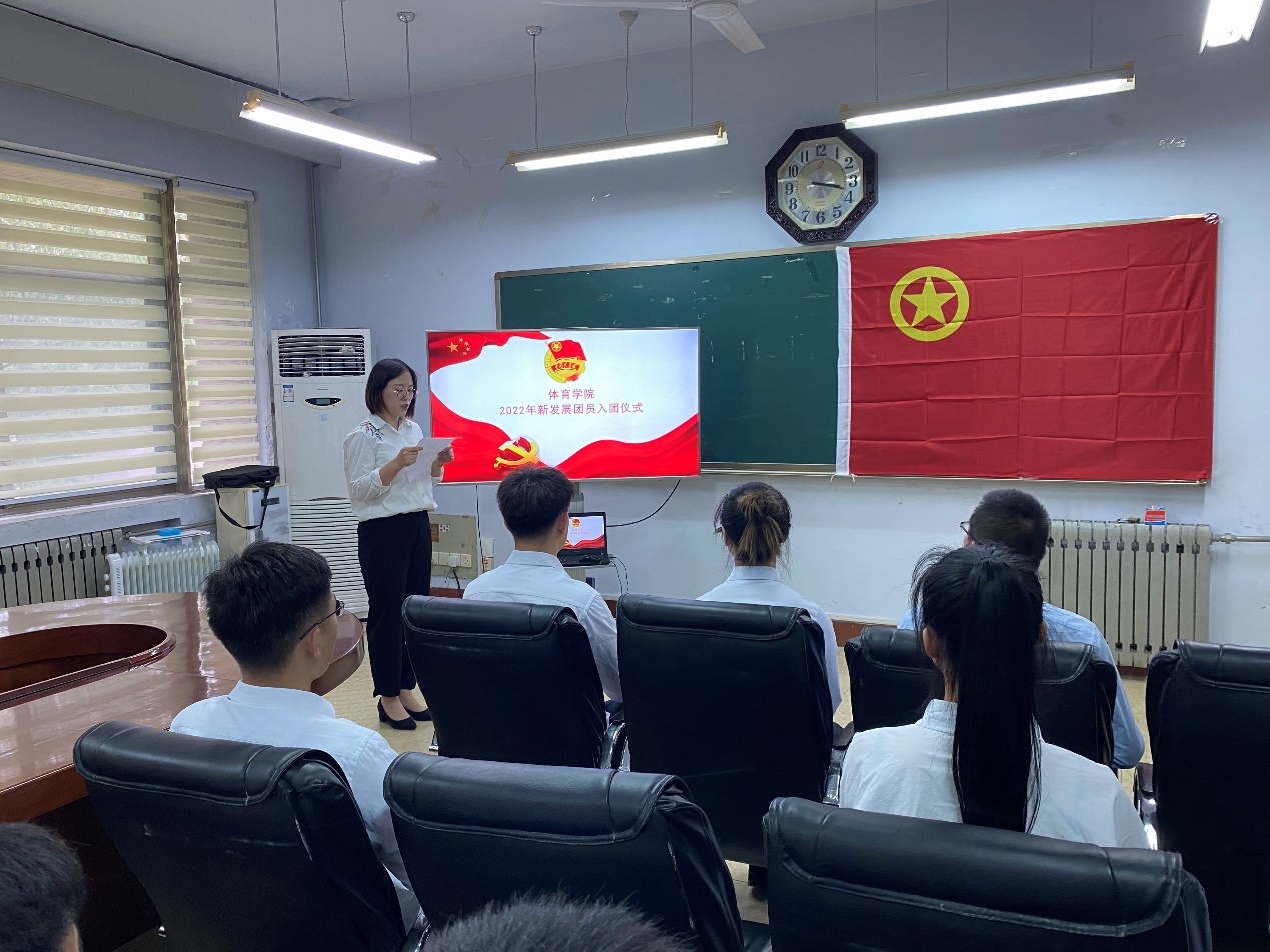 qy球友会