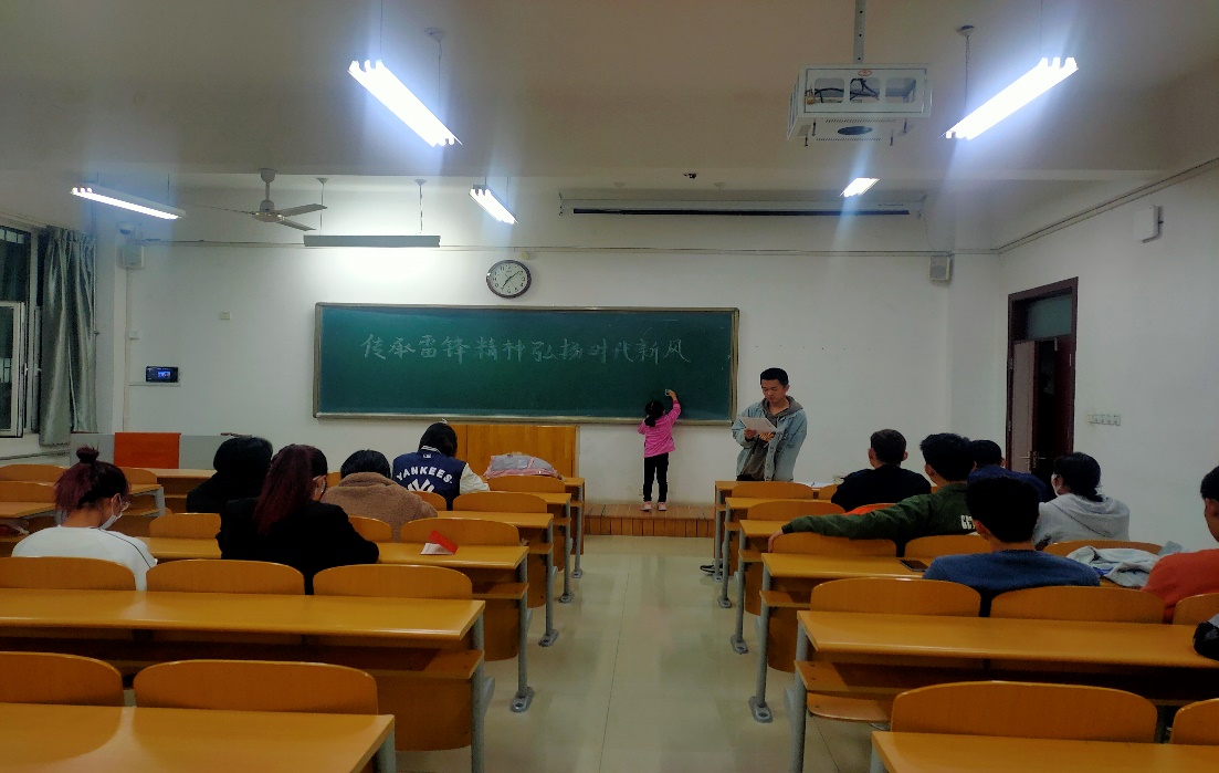 qy球友会