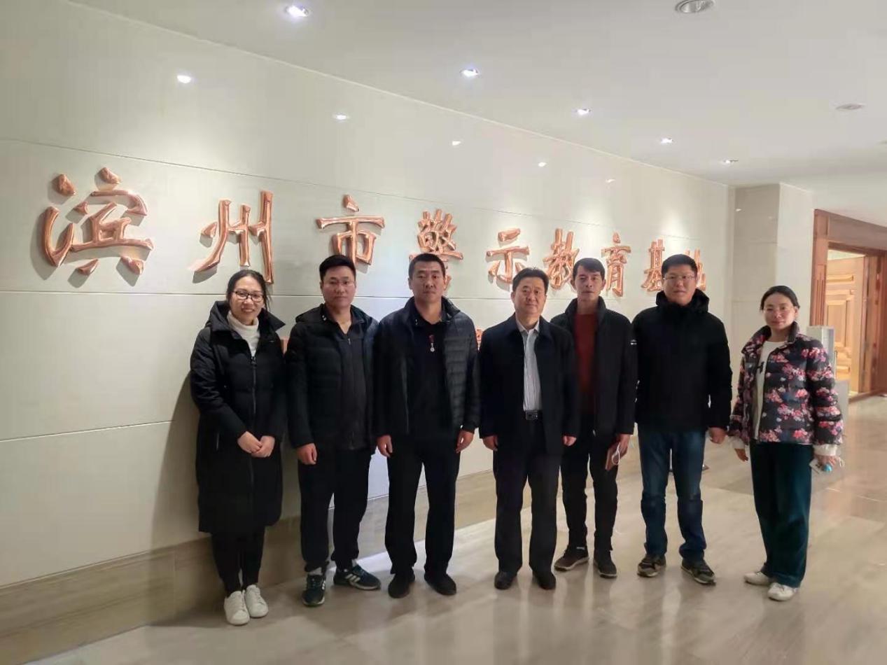 qy球友会