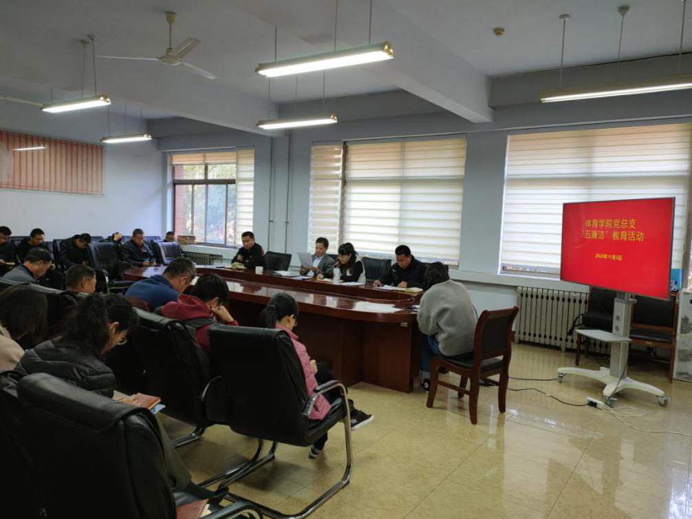 qy球友会