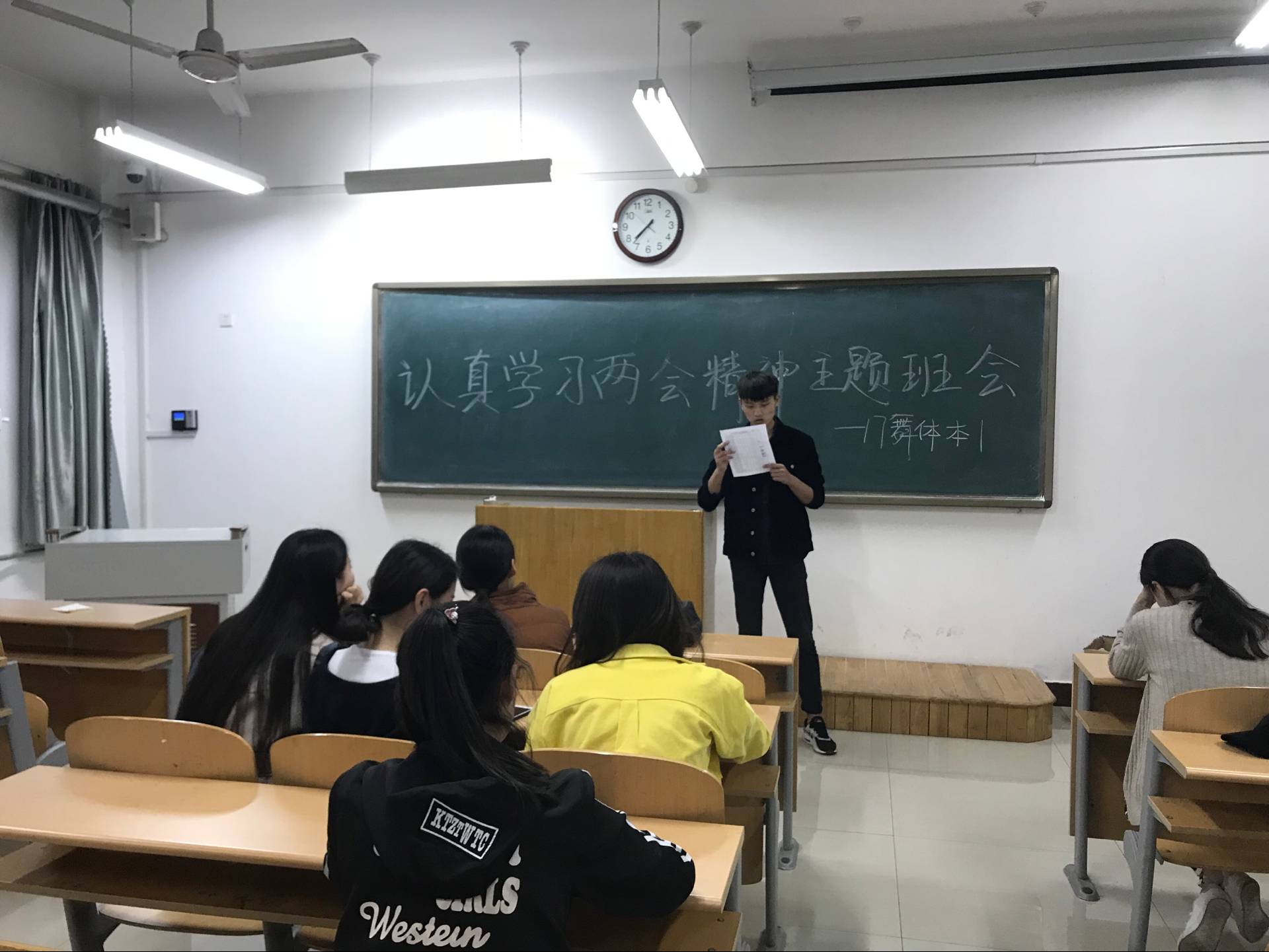 qy球友会