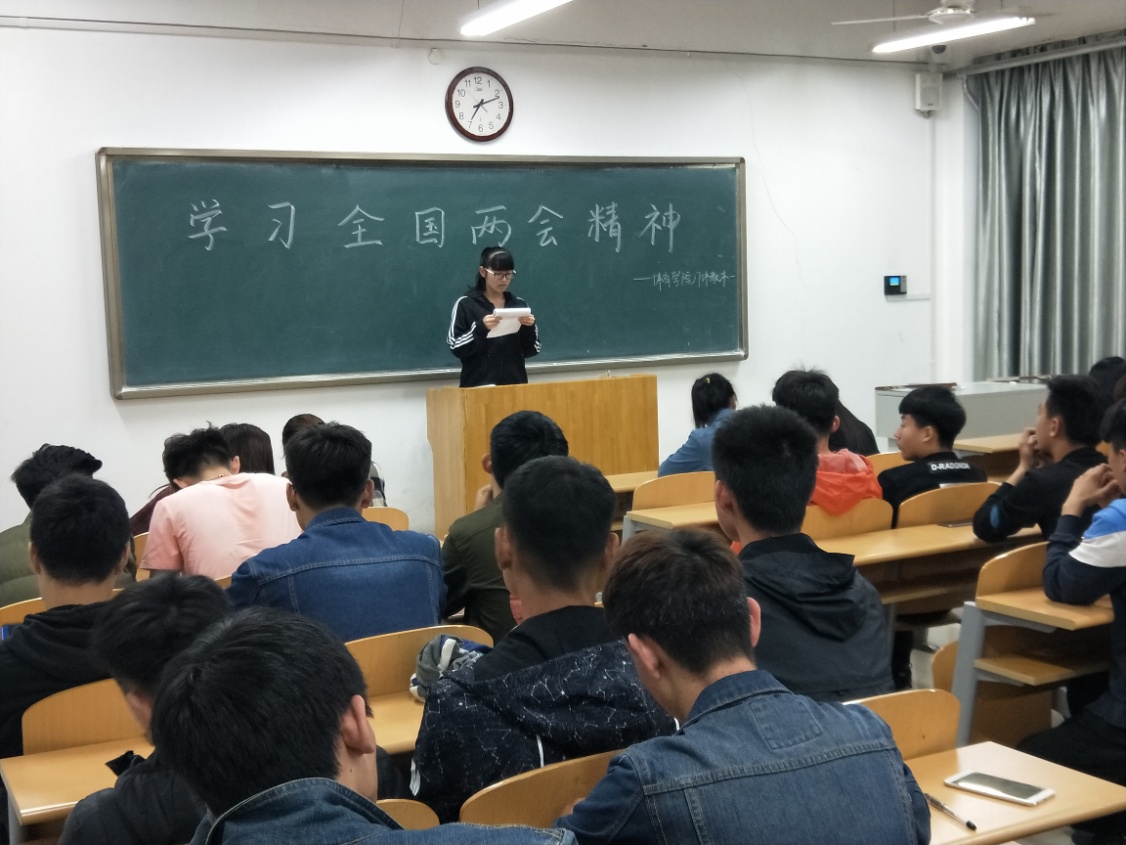 qy球友会