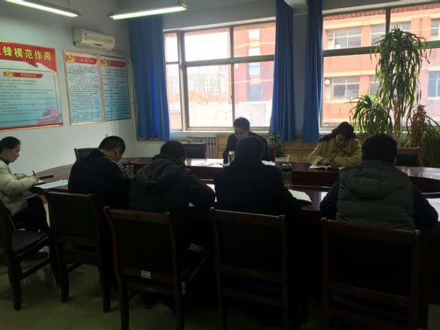 qy球友会