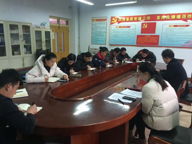 qy球友会
