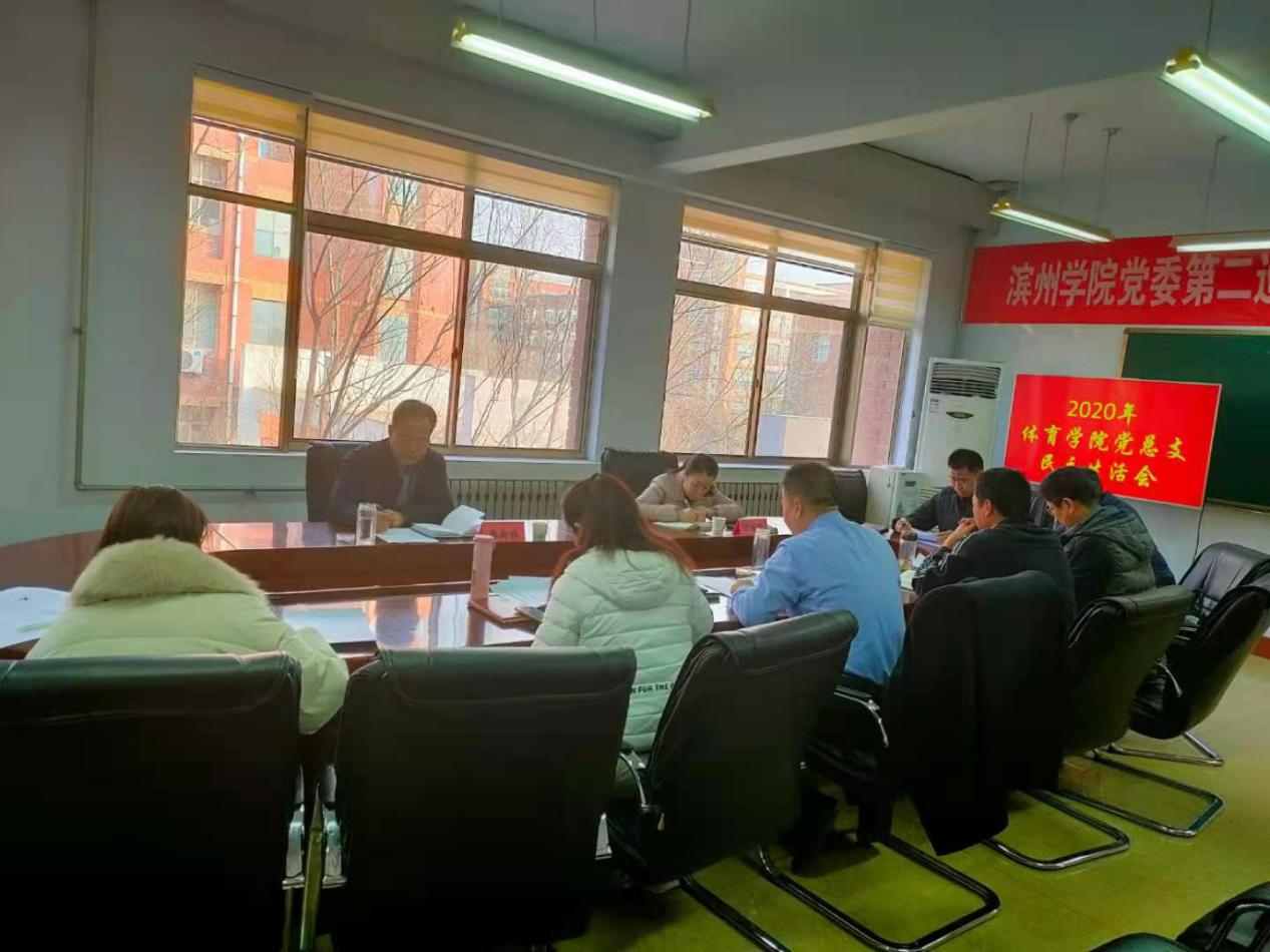 qy球友会