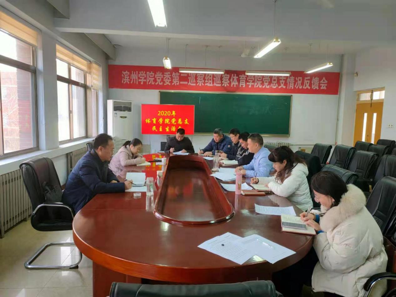 qy球友会
