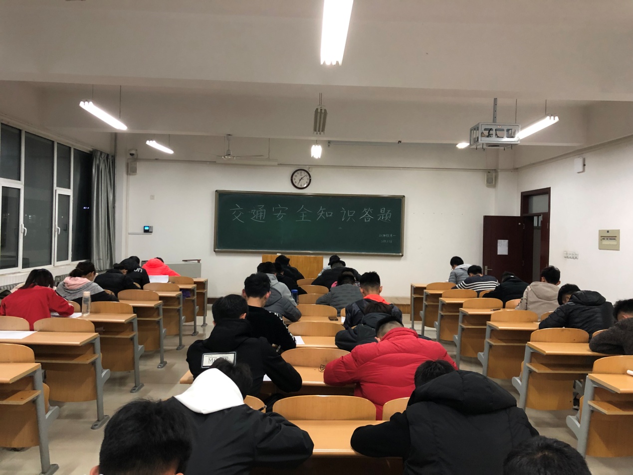 qy球友会