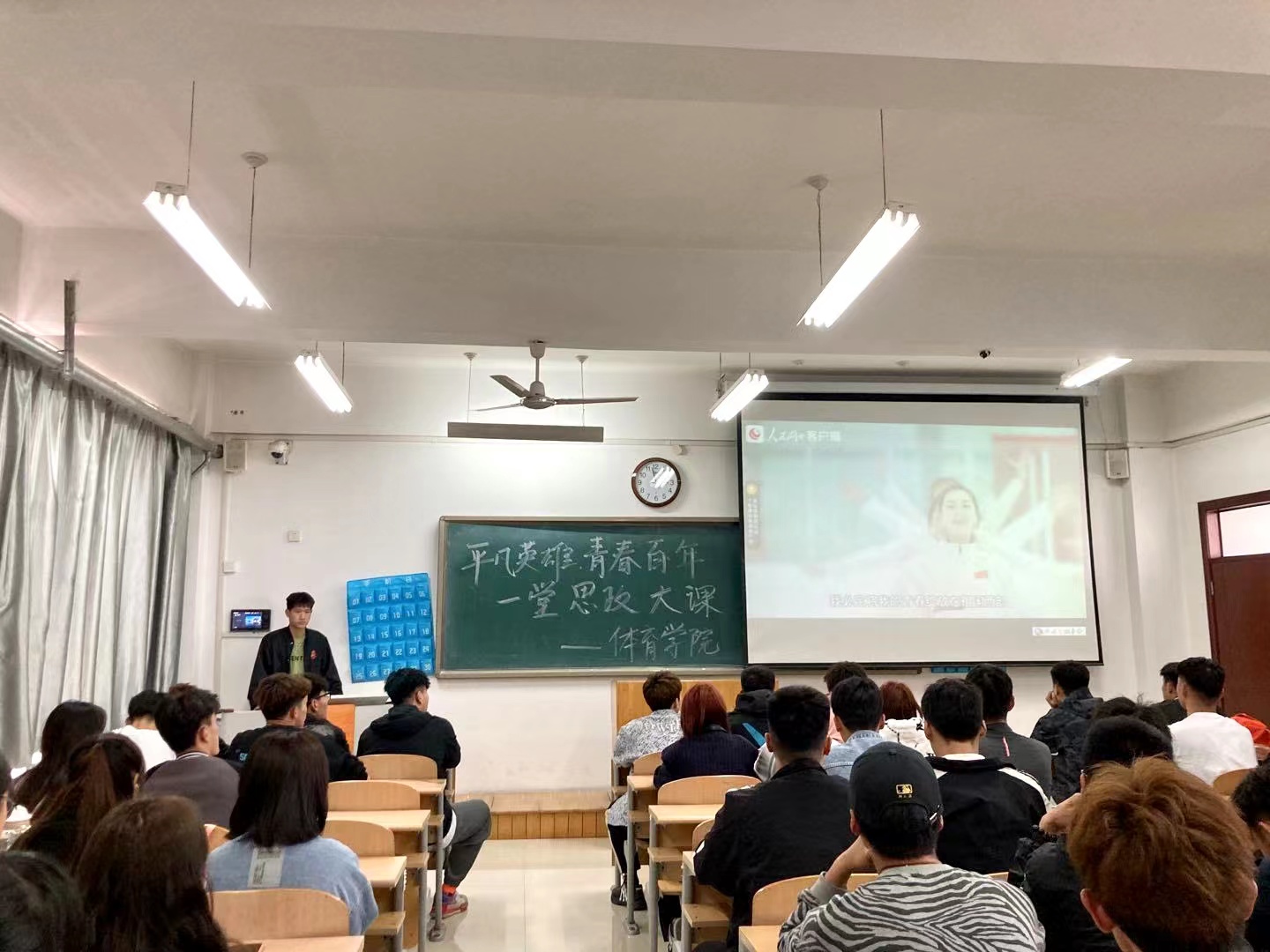 qy球友会