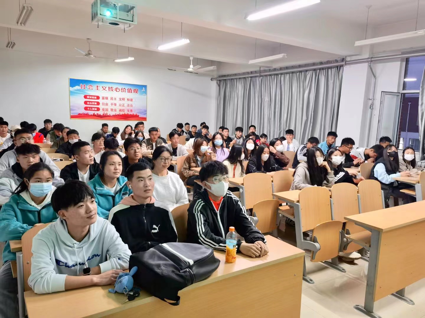 qy球友会