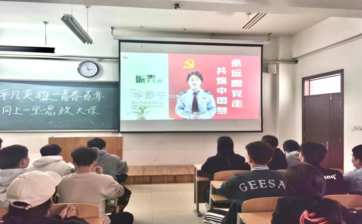 qy球友会