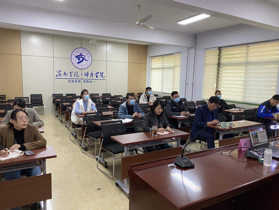 qy球友会