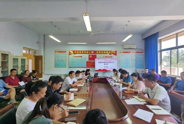 qy球友会