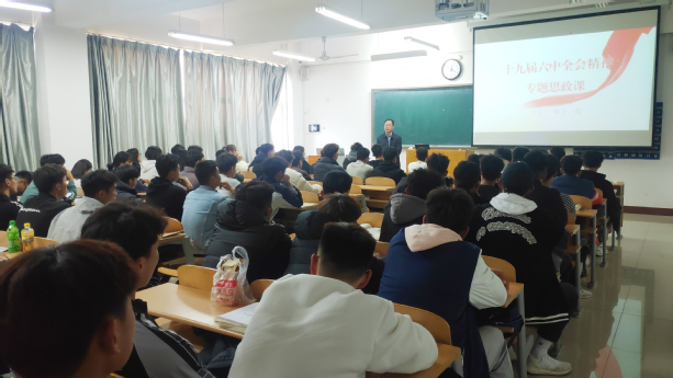 qy球友会