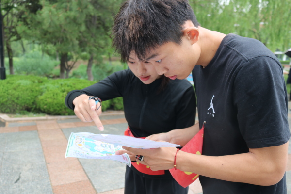 qy球友会