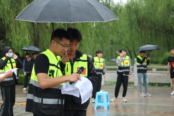 qy球友会