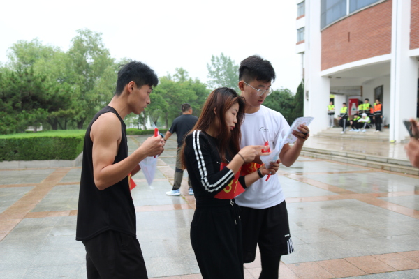 qy球友会