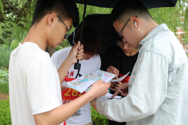 qy球友会