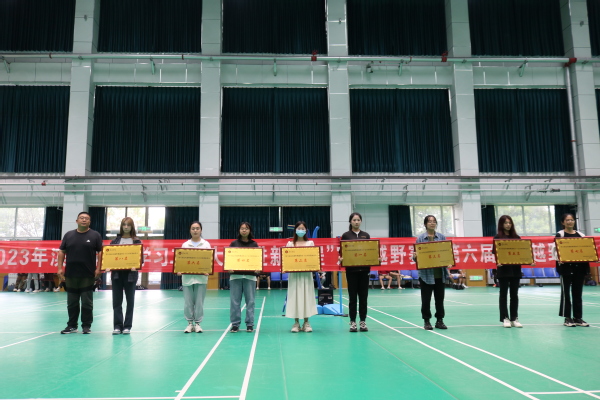 qy球友会