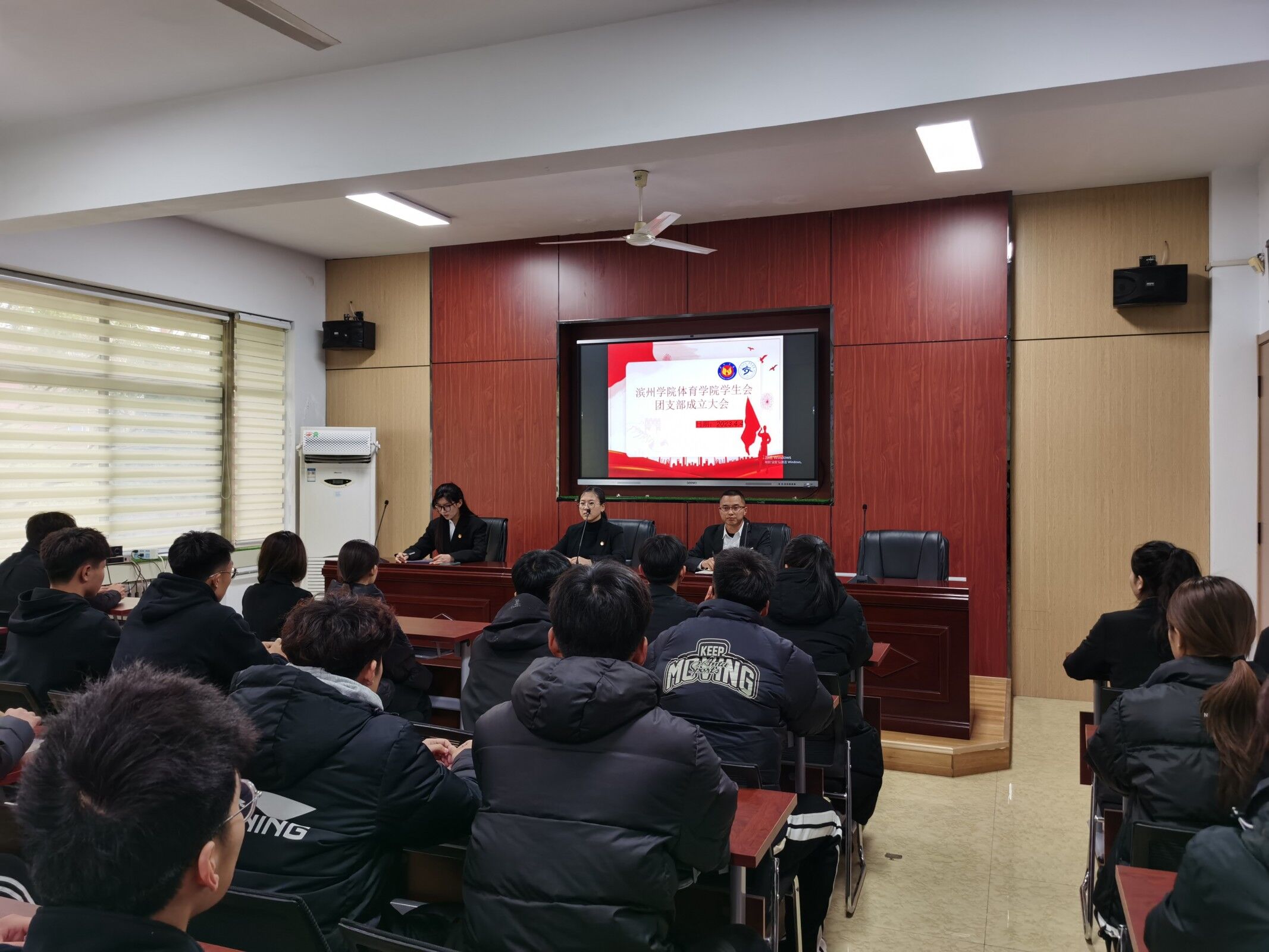 qy球友会