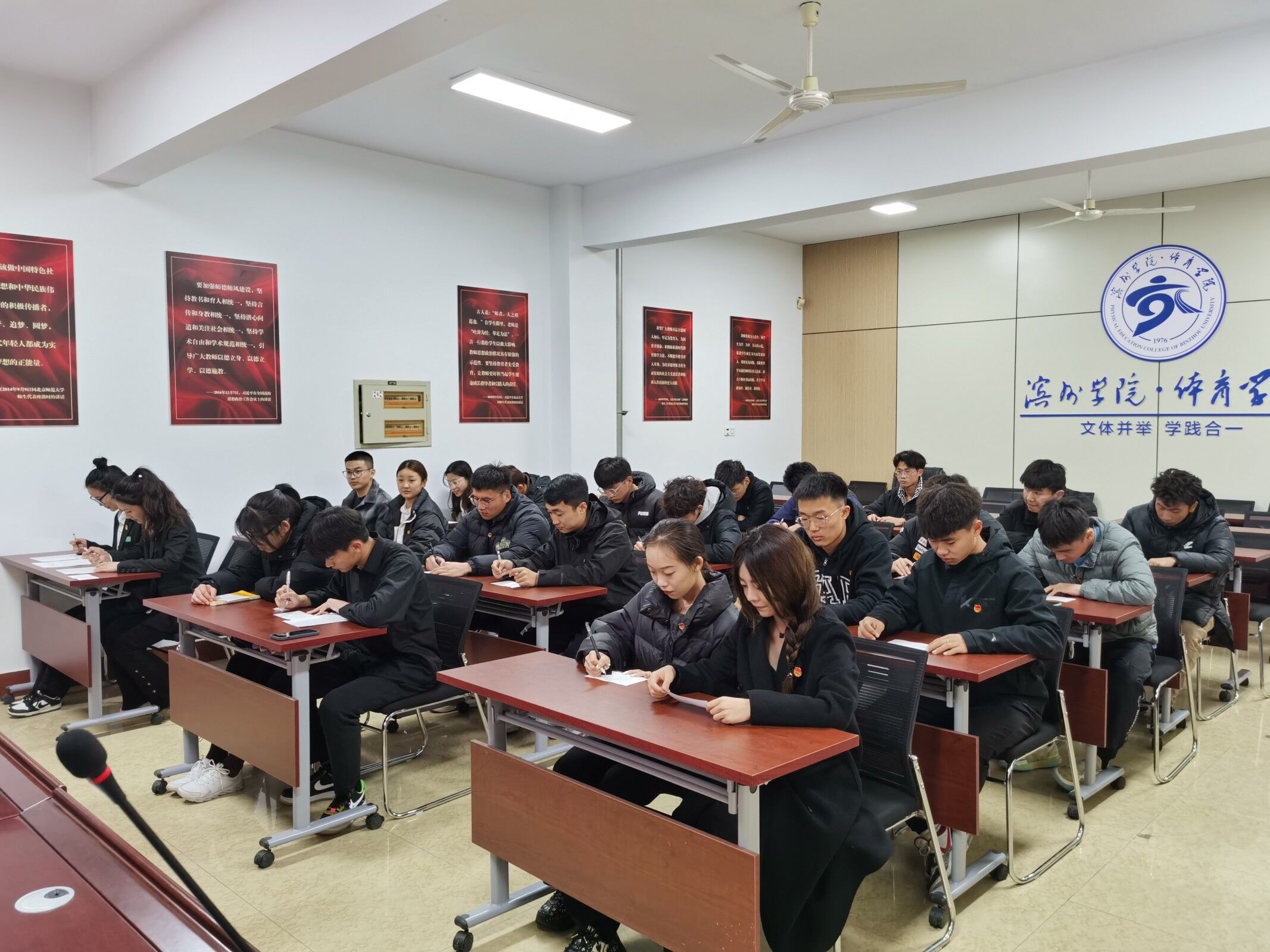 qy球友会