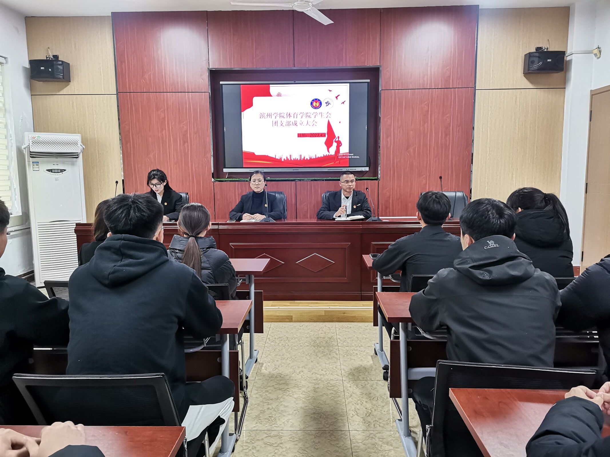 qy球友会