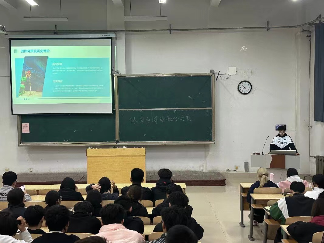 qy球友会