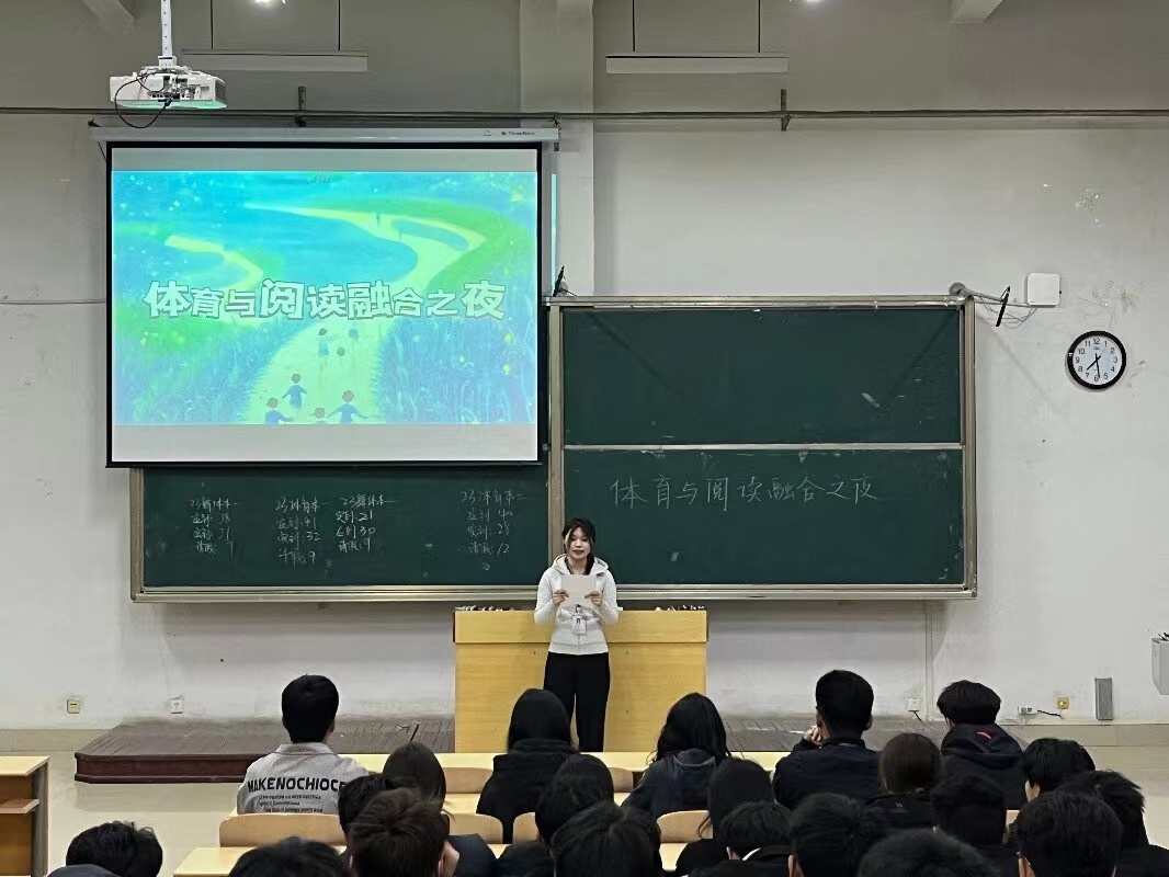 qy球友会