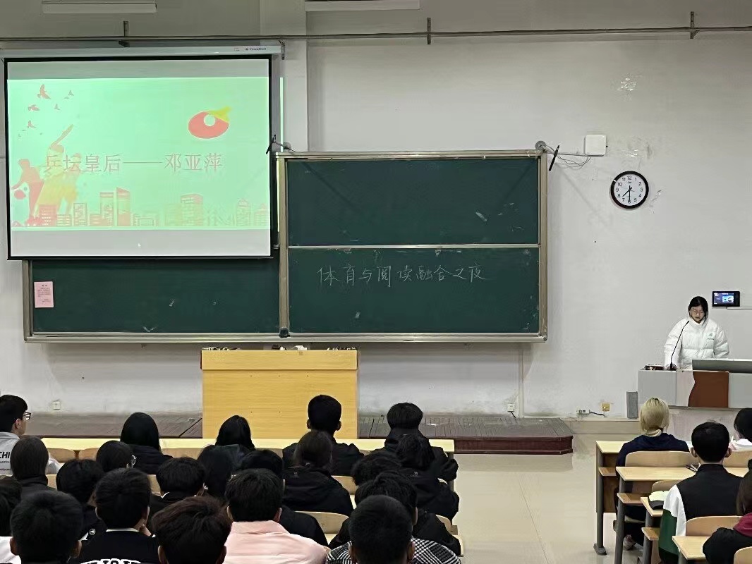 qy球友会