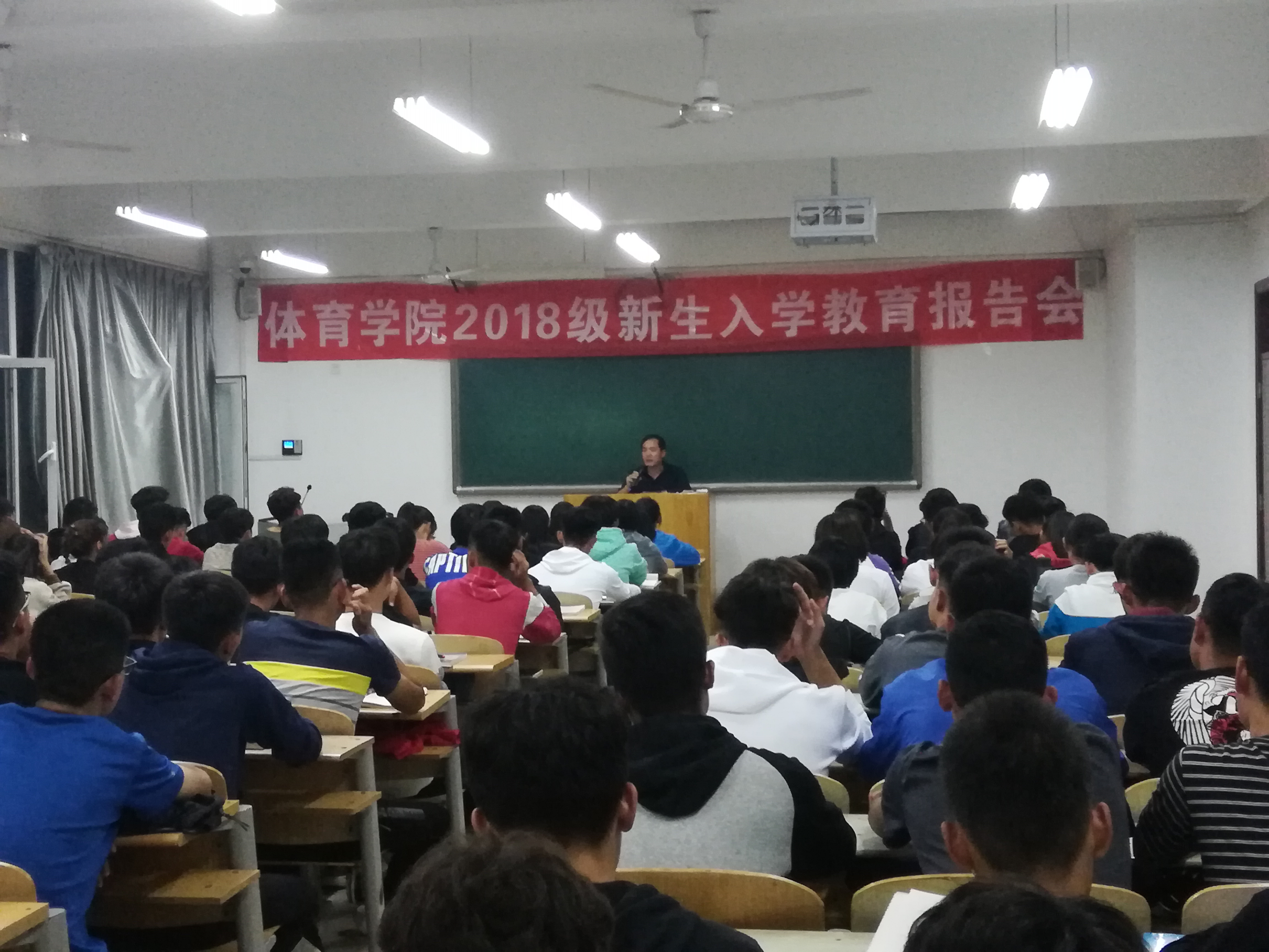 qy球友会