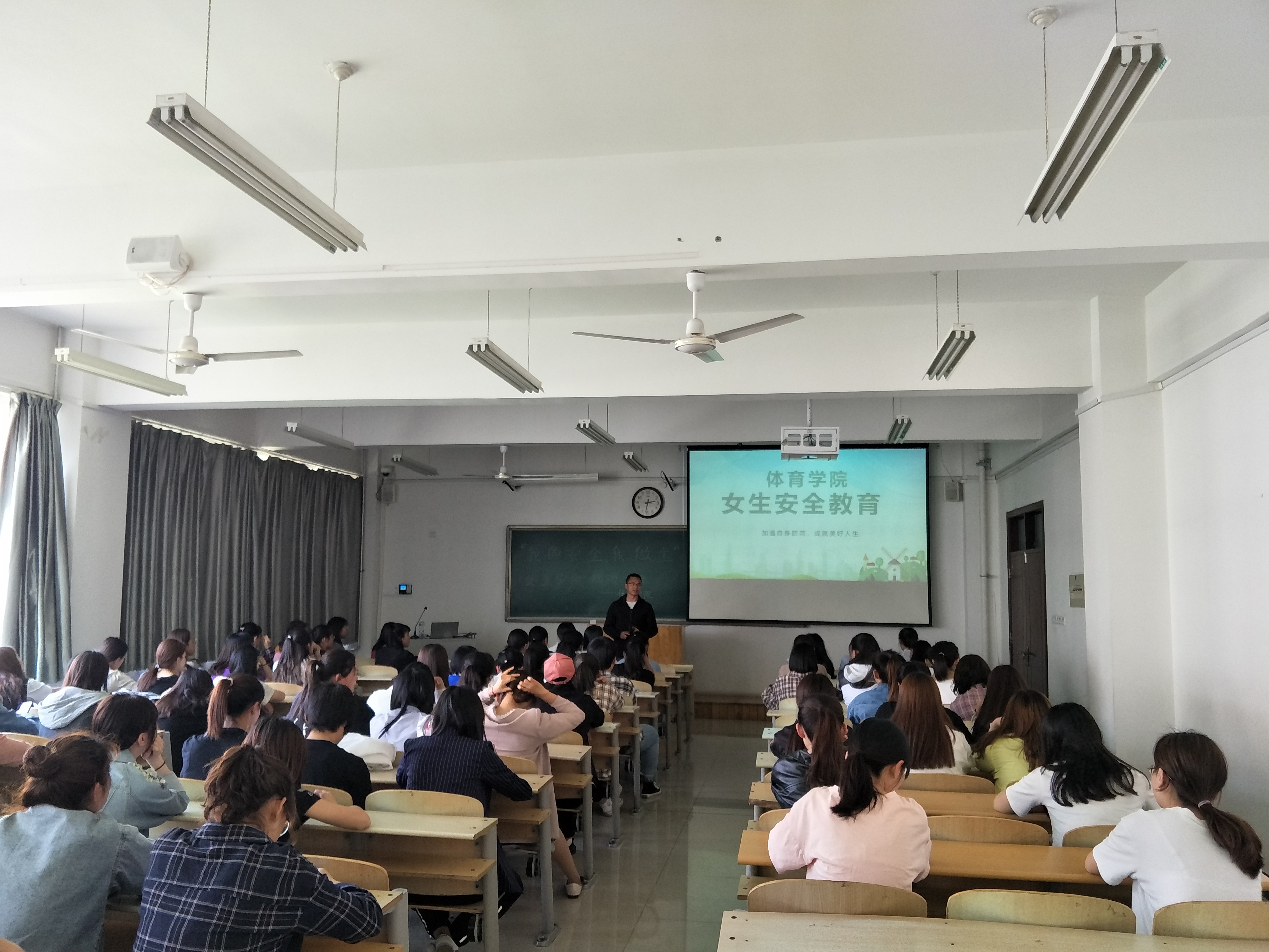 qy球友会