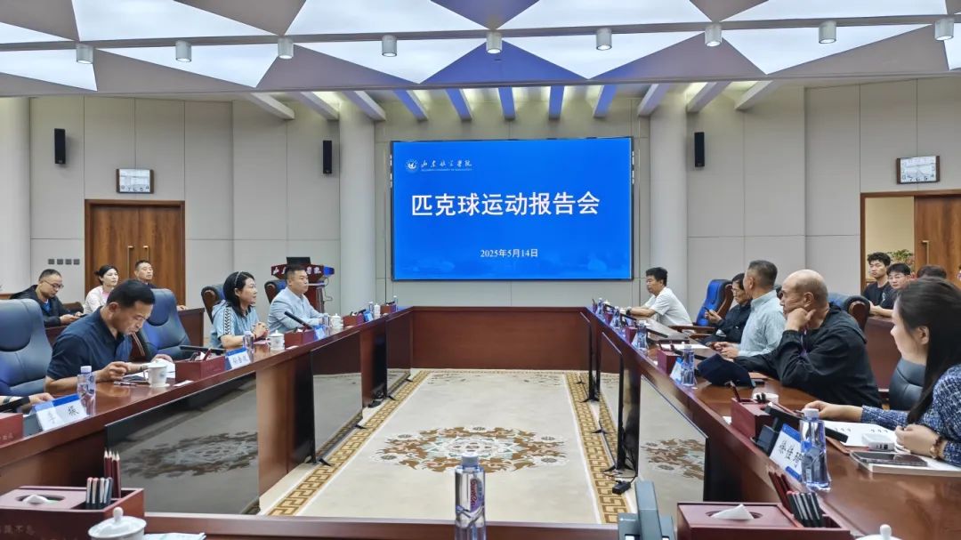 qy球友会