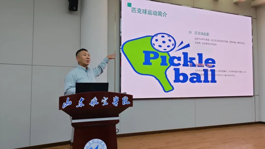 qy球友会