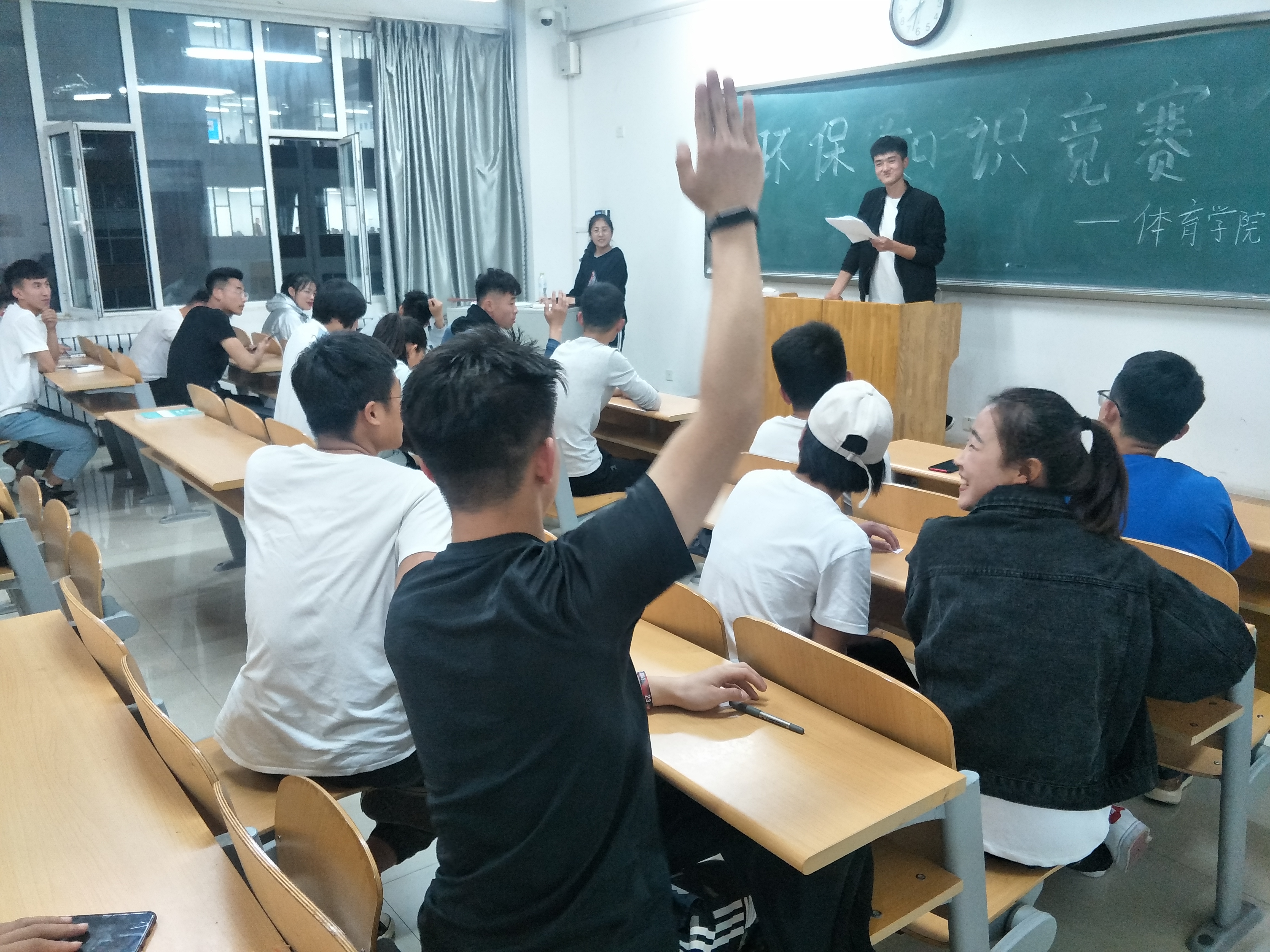 qy球友会