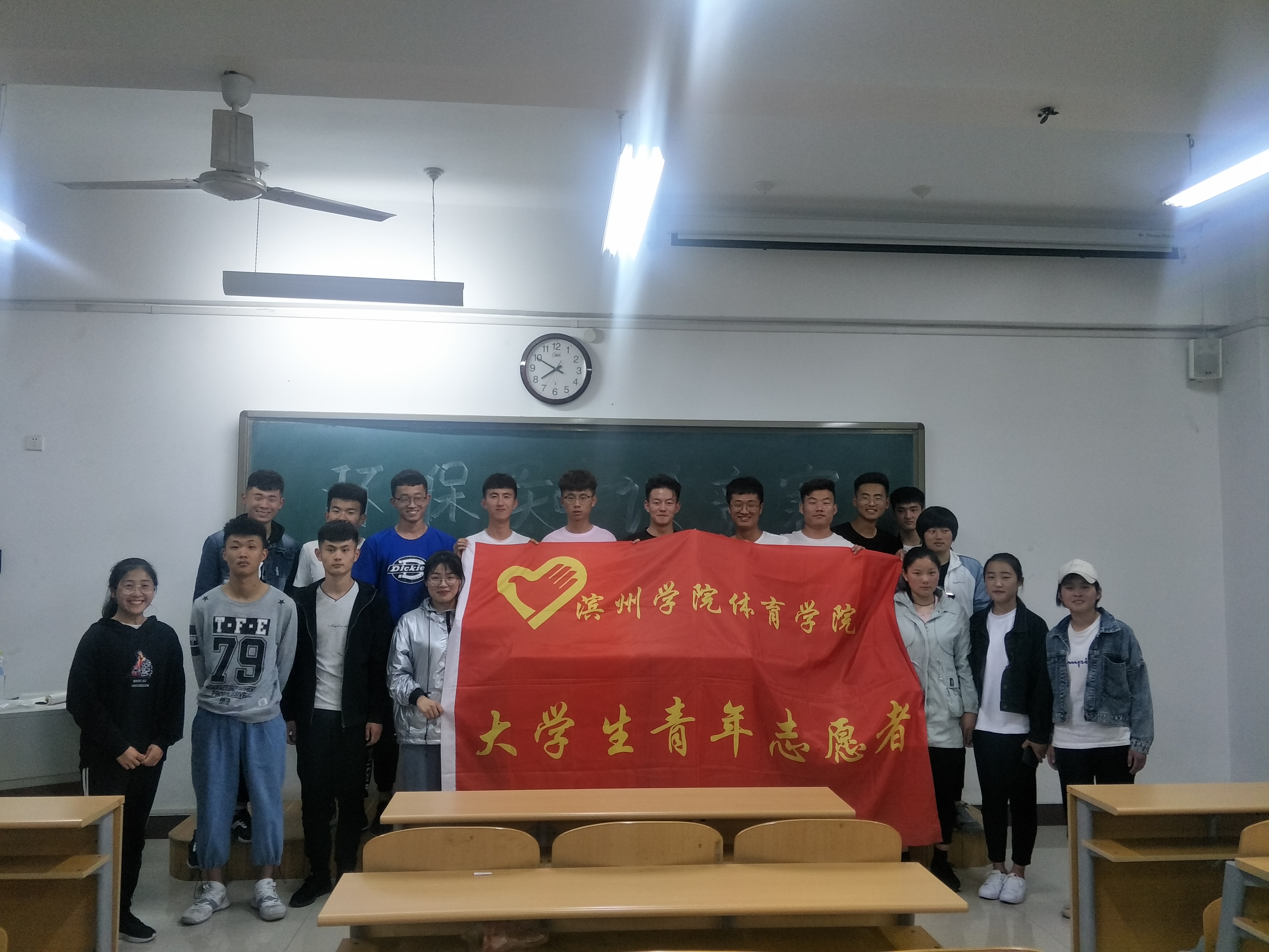 qy球友会
