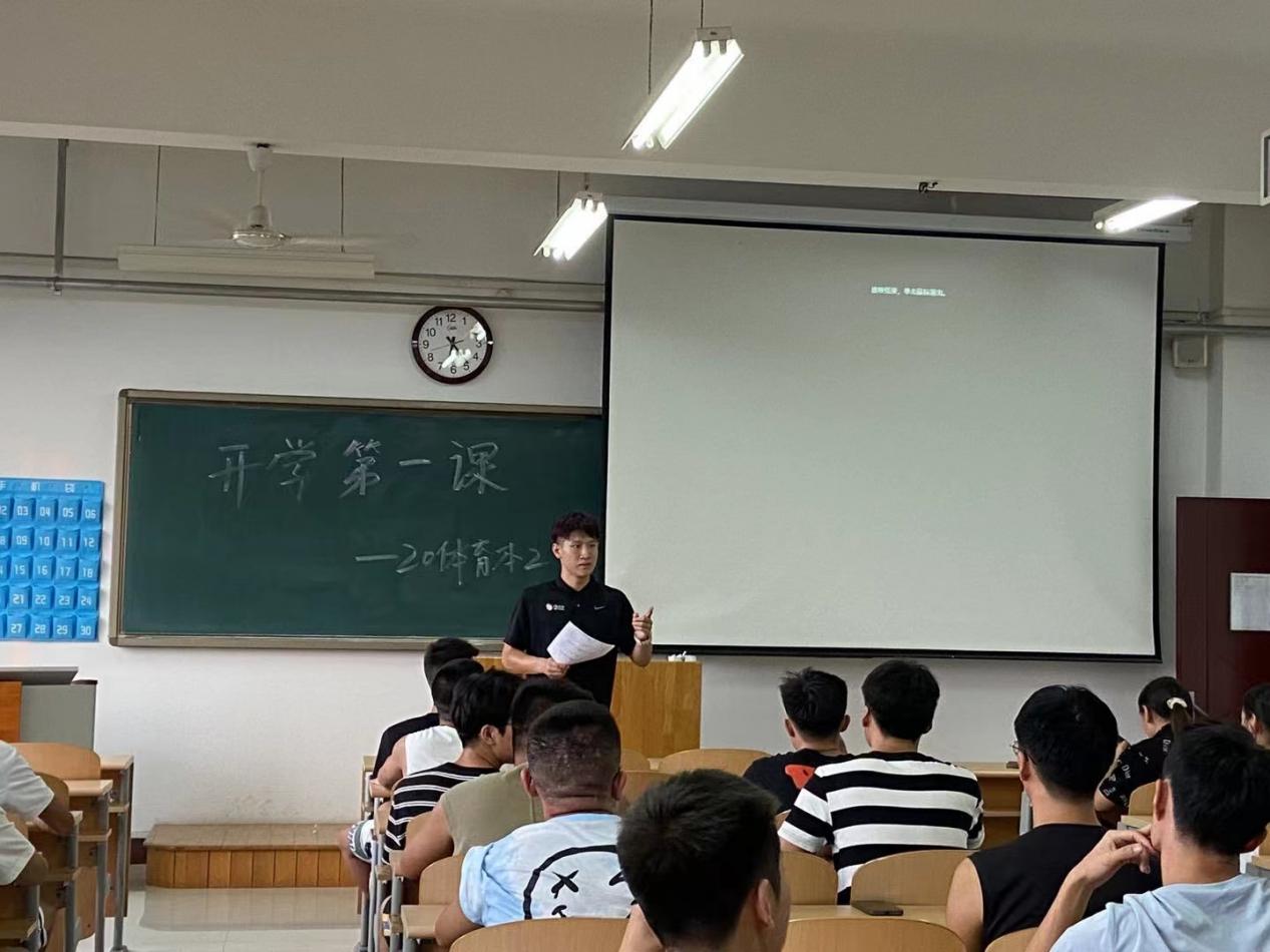 qy球友会