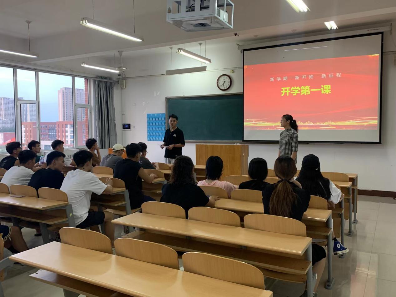 qy球友会