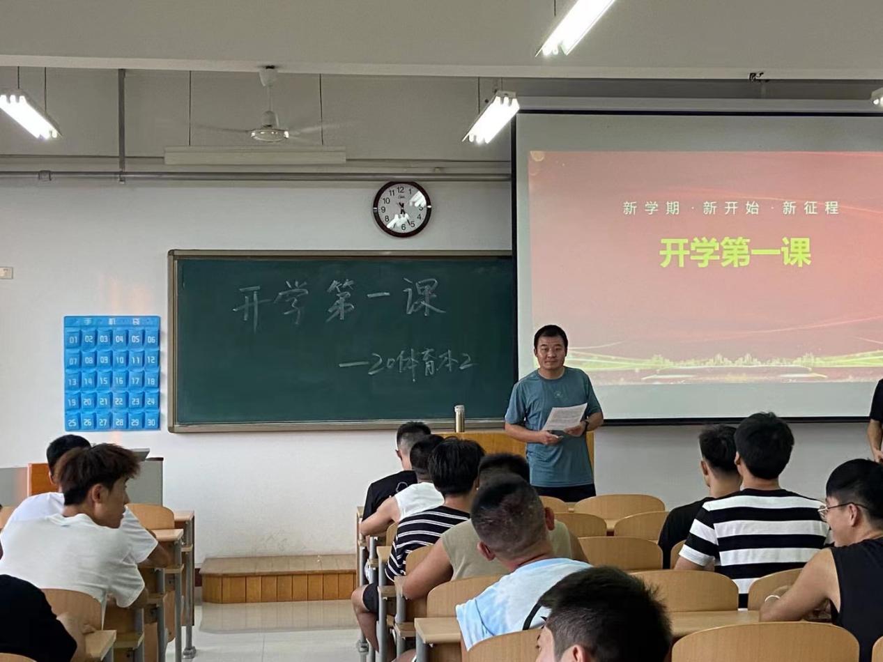 qy球友会