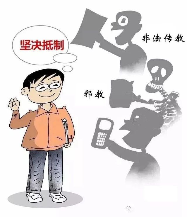 qy球友会