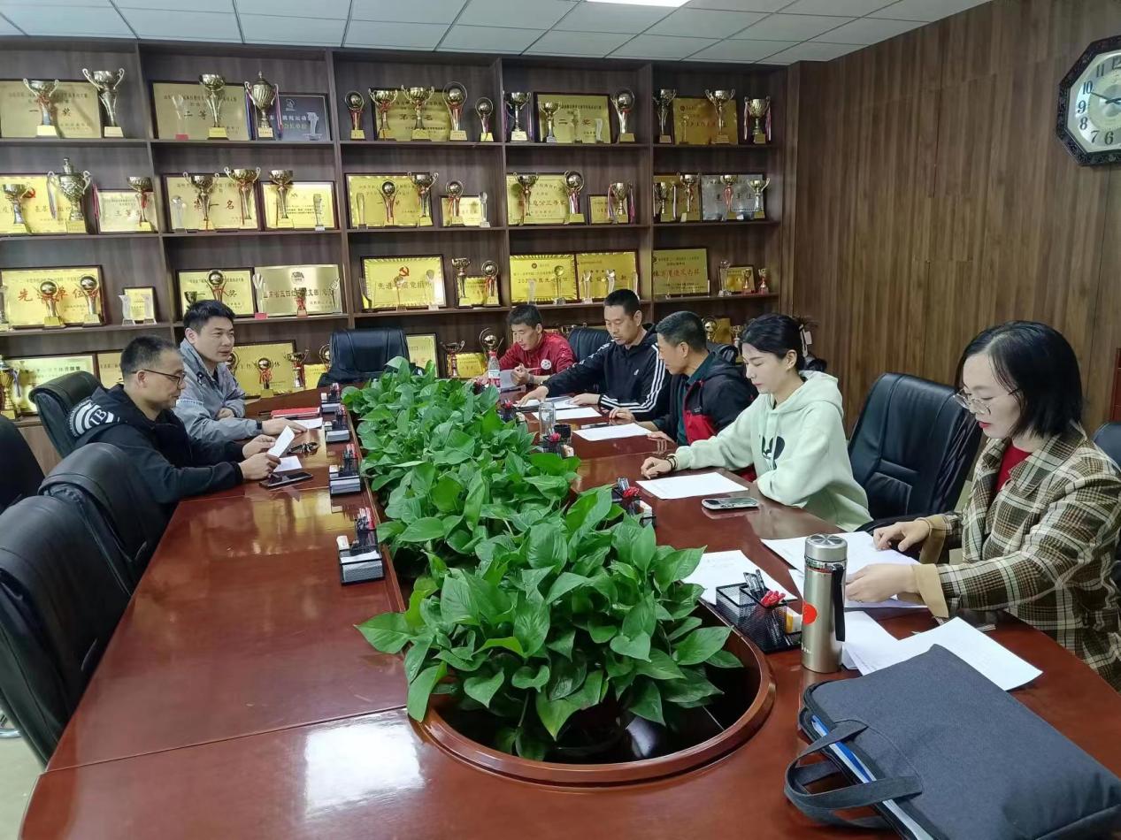qy球友会