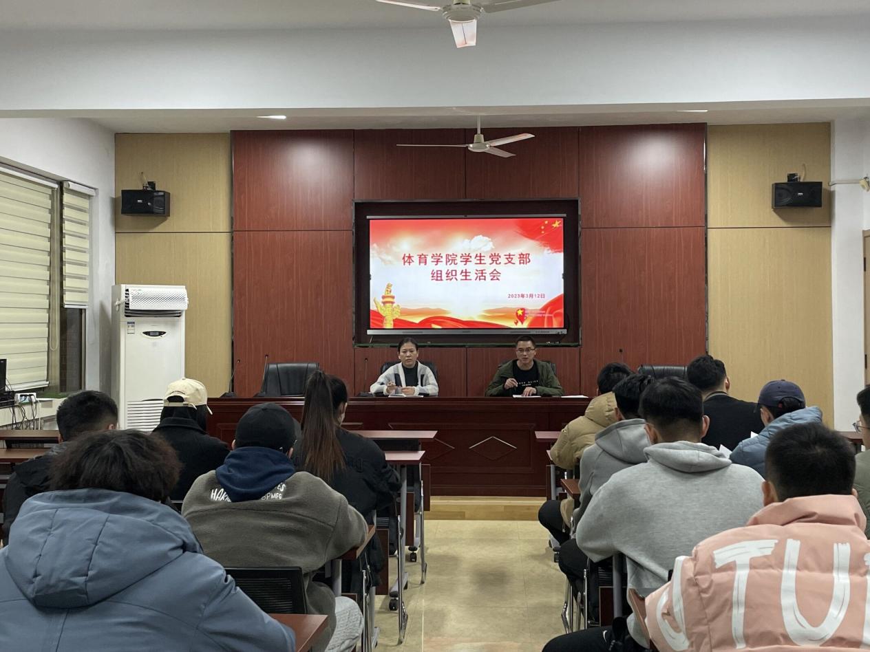 qy球友会