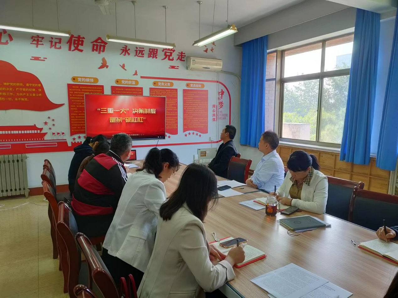 qy球友会