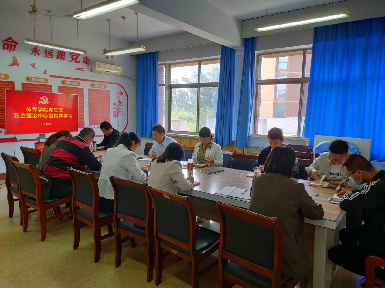 qy球友会
