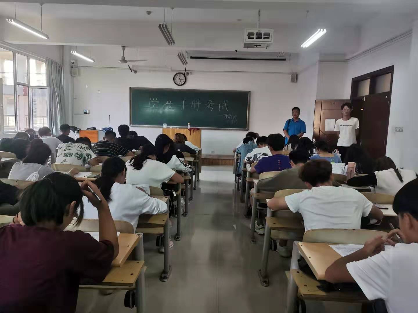 qy球友会
