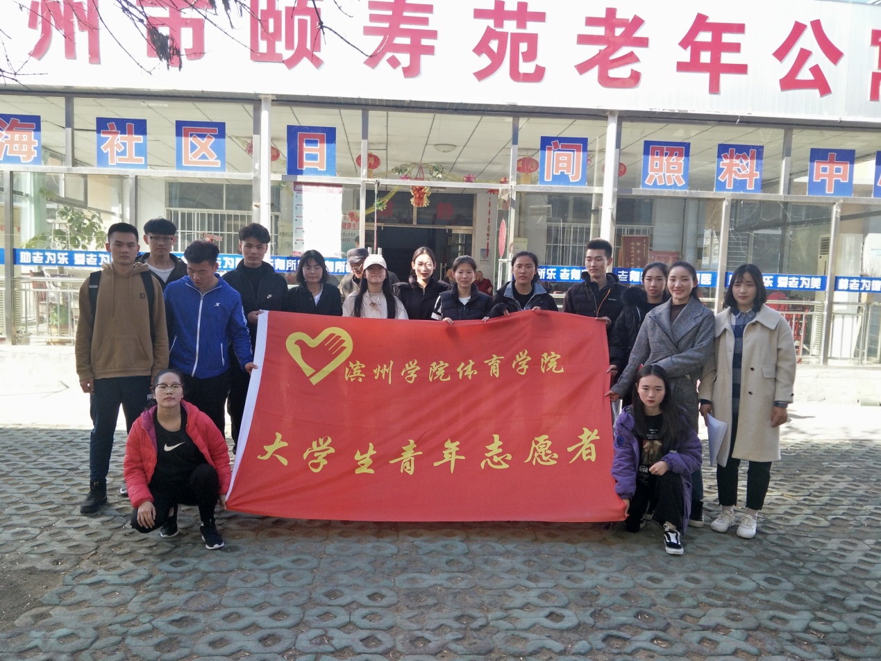 qy球友会