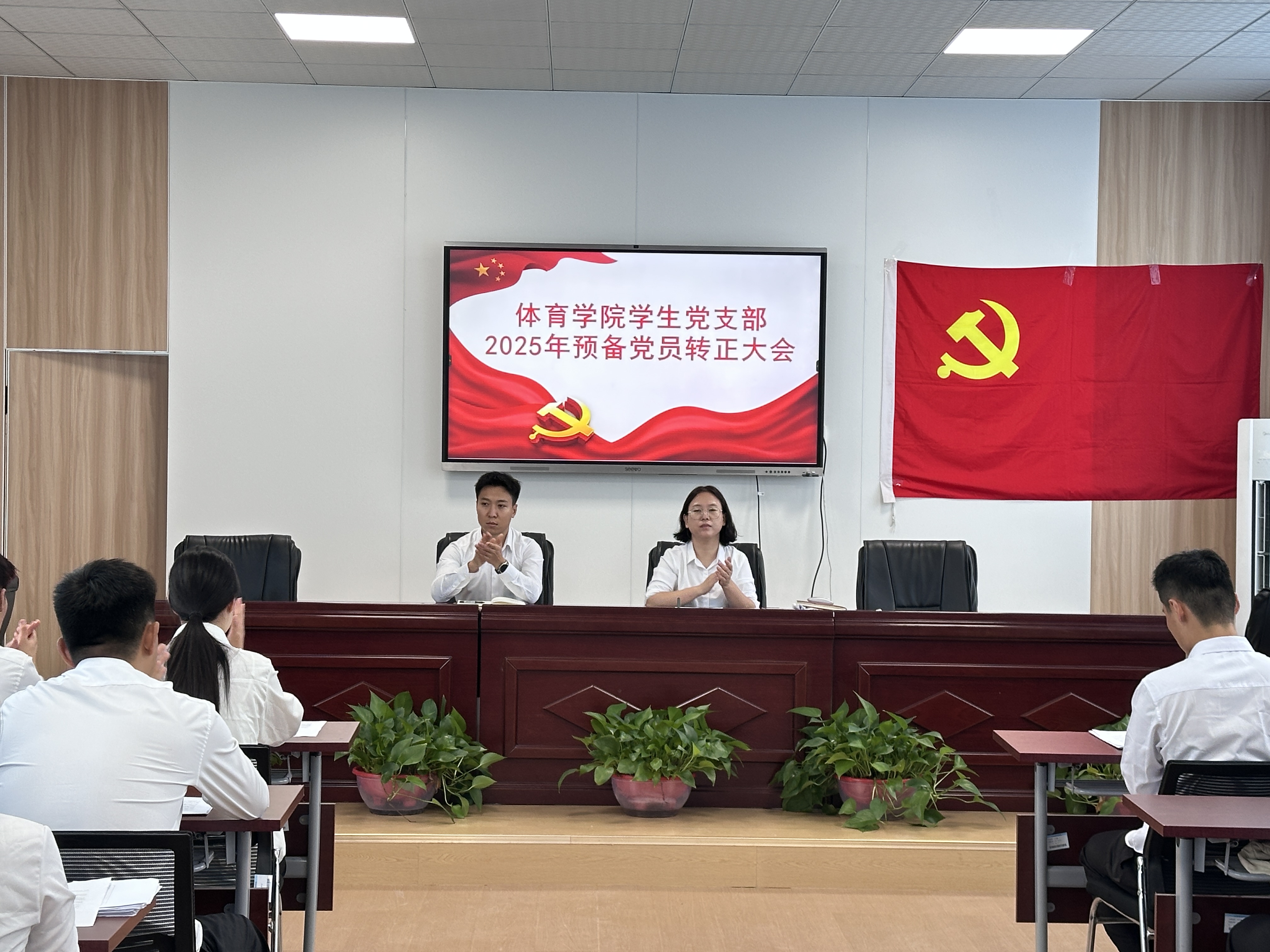 qy球友会