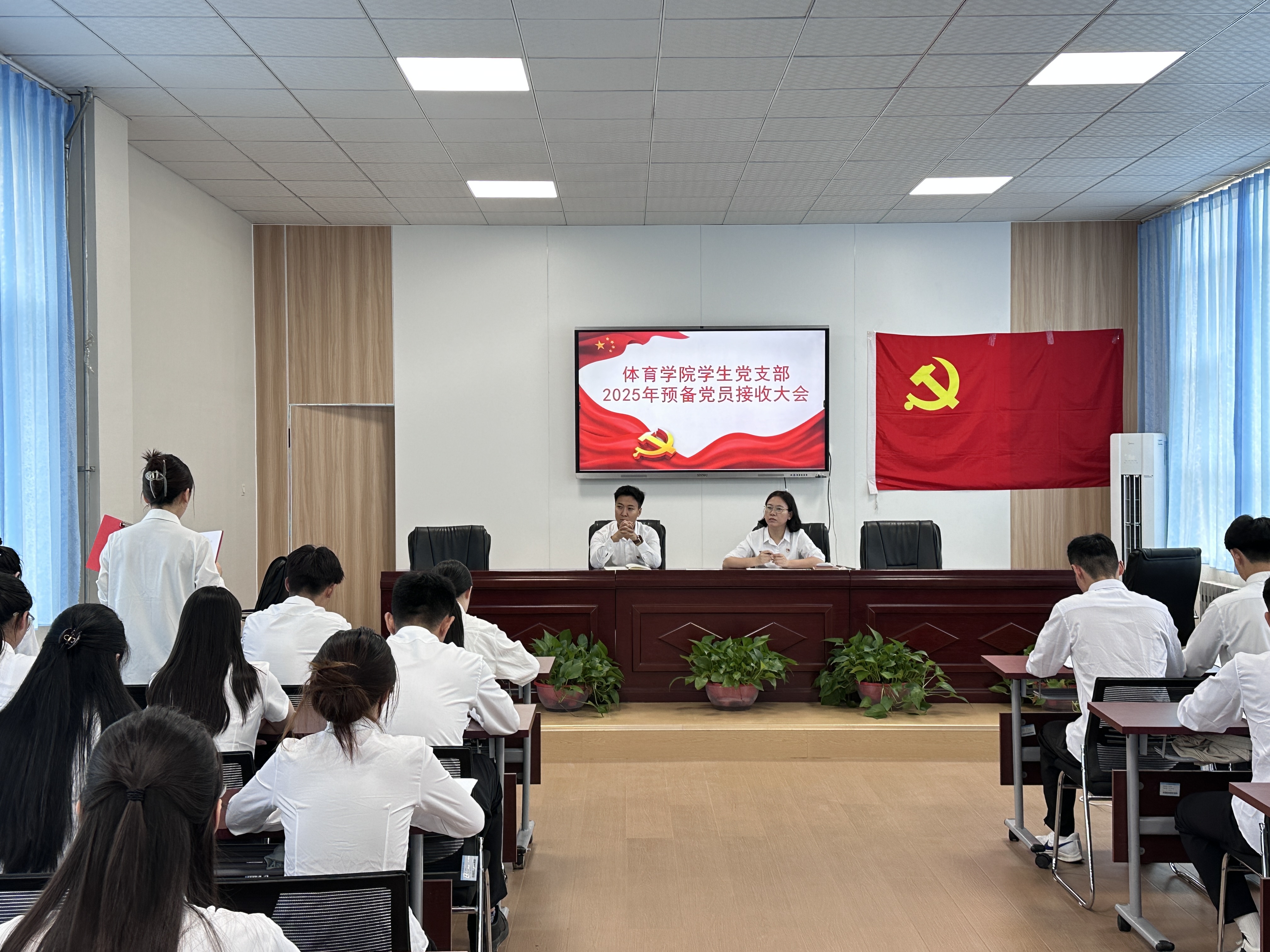 qy球友会
